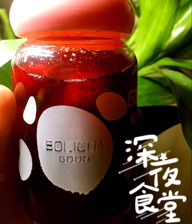 酸酸甜甜杨梅汁