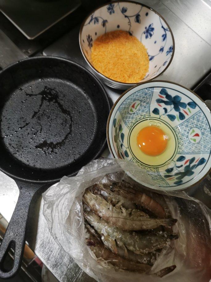 炸酸奶【1月北鼎烤箱食谱】