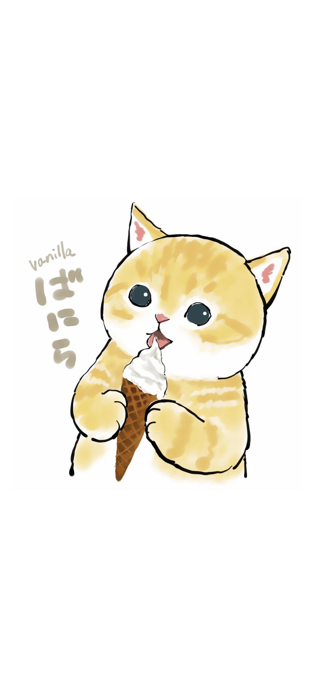 旺旺崔冰冰