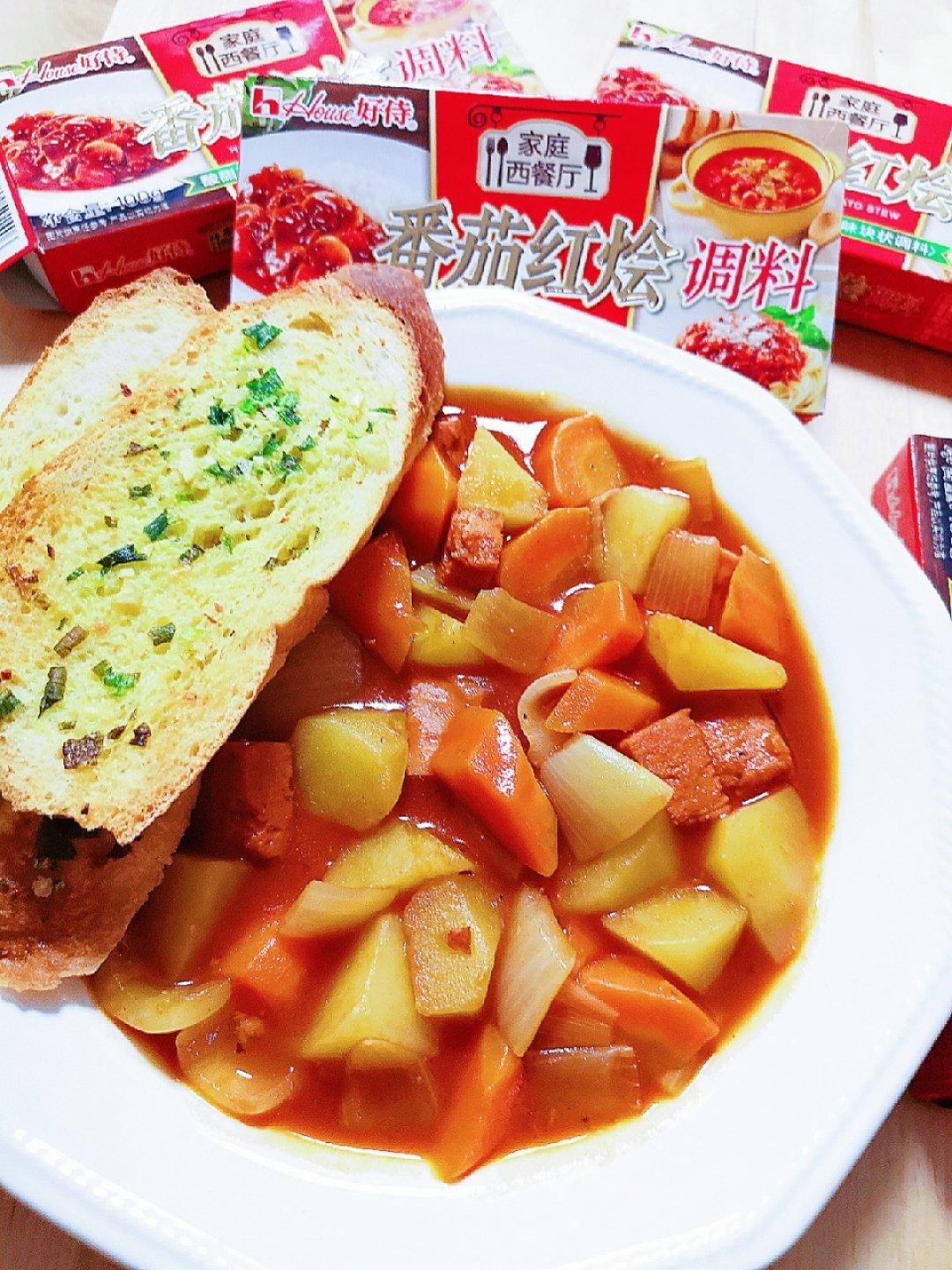 番茄红烩牛肉饭