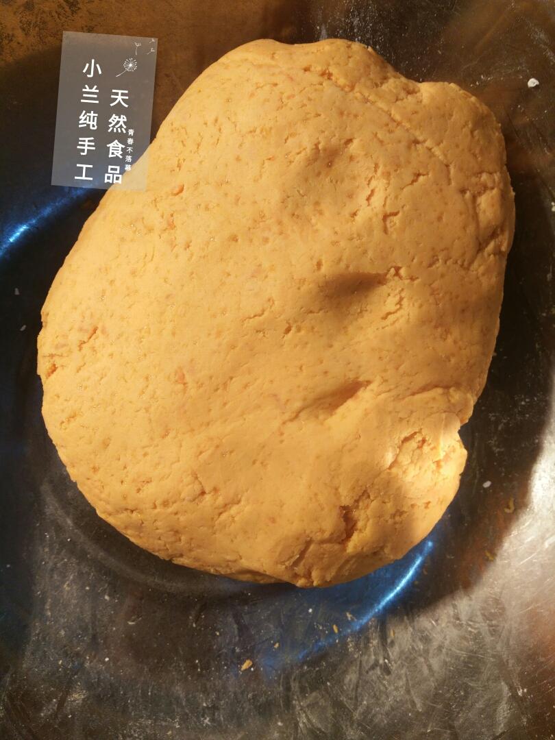 地瓜糯米紅薯丸子的做法 步驟3