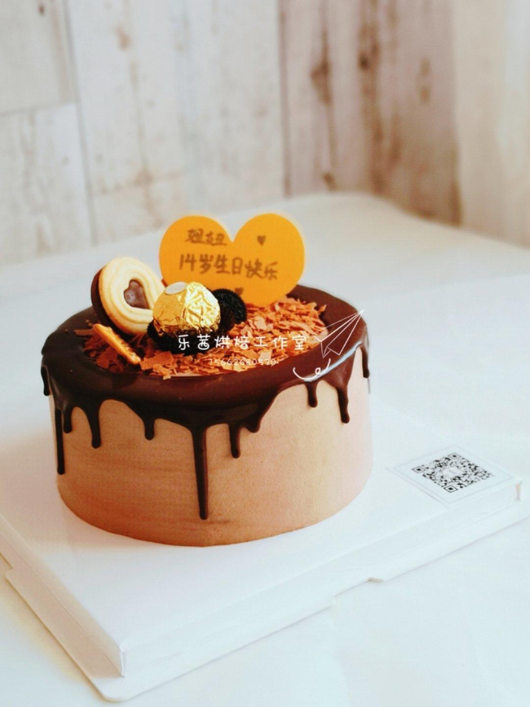 黑巧克力慕斯蛋糕