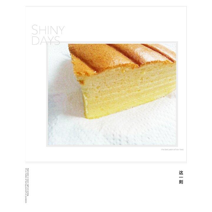 消耗淡奶油之作——淡奶油小蛋糕