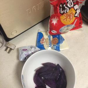 紫薯奶酪饼（宝宝快手饭）的做法 步骤2