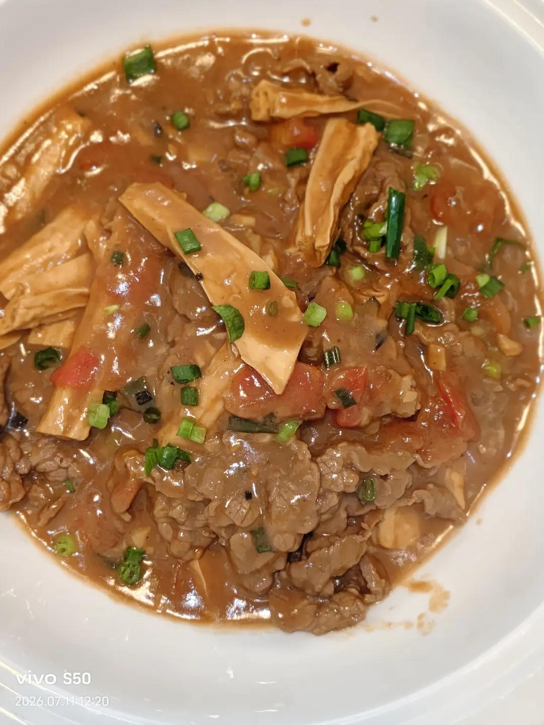 番茄腐竹牛肉煲
