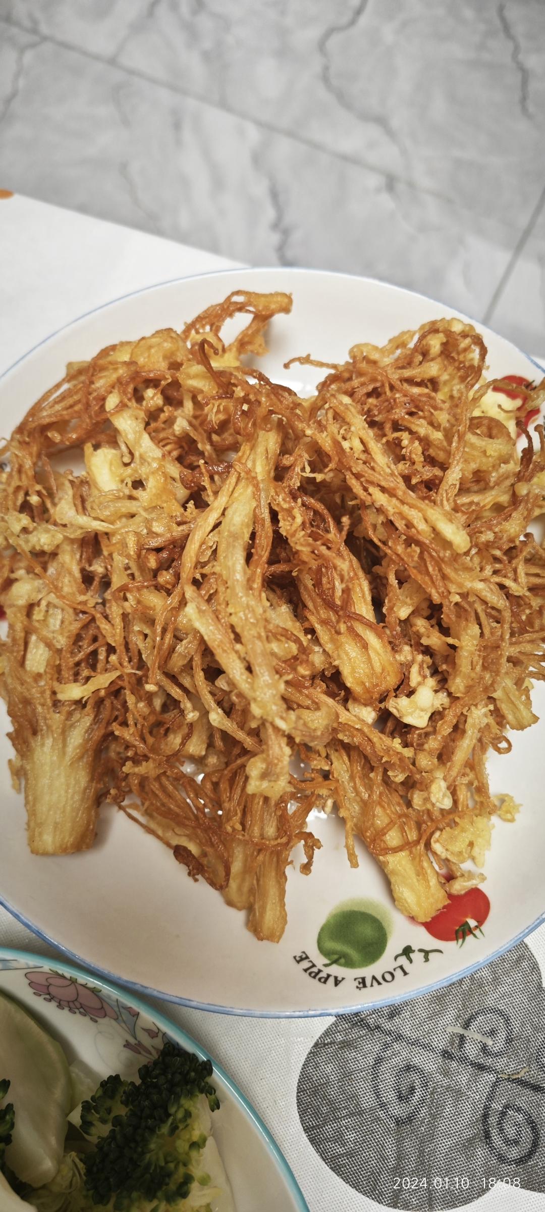炸金针蘑