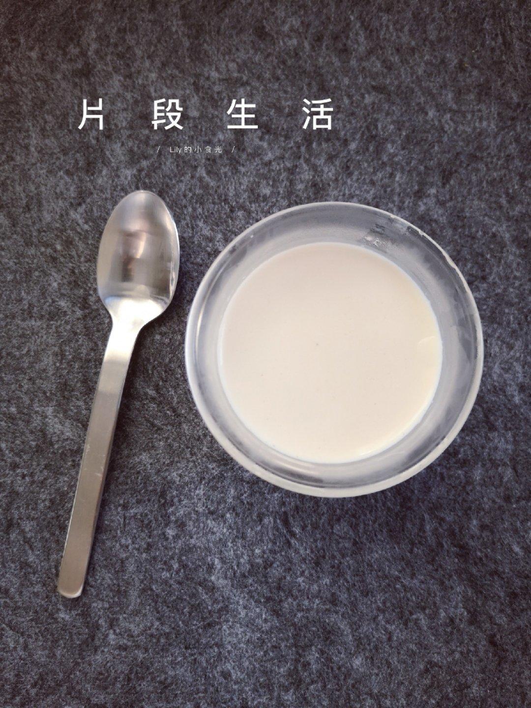 咖啡奶冻 小嶋留味