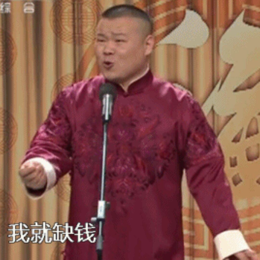 手机用户1181_pz63