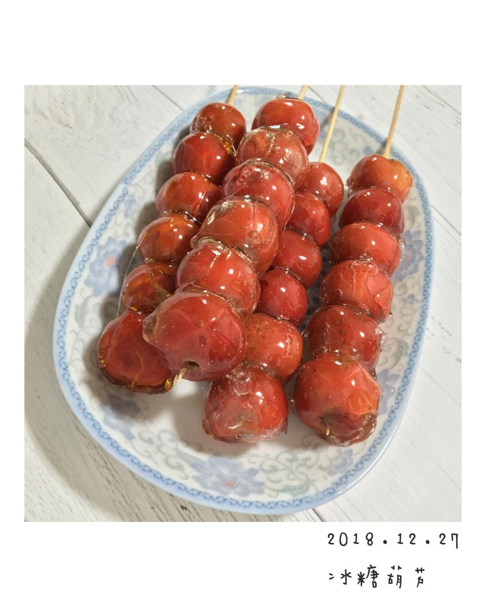 堂妈教你做冰糖葫芦