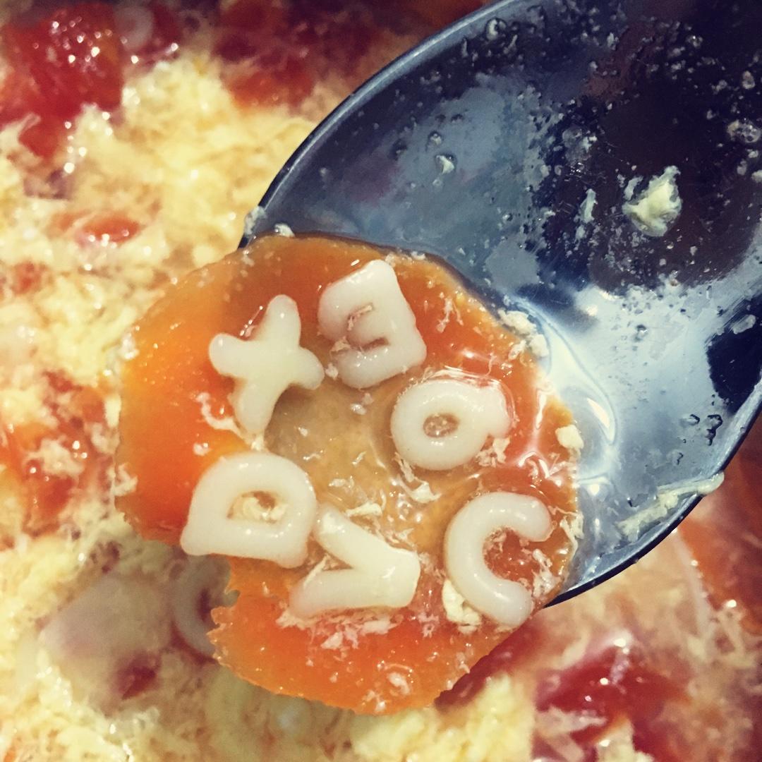 胡萝卜山药西红柿鸡蛋—数字面（宝贝）