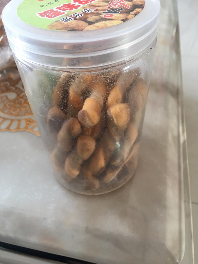 婴儿果蔬磨牙饼干