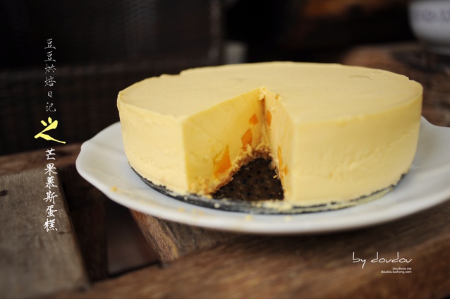 【视频】芒果慕斯（6寸） | 含镜面果胶配方