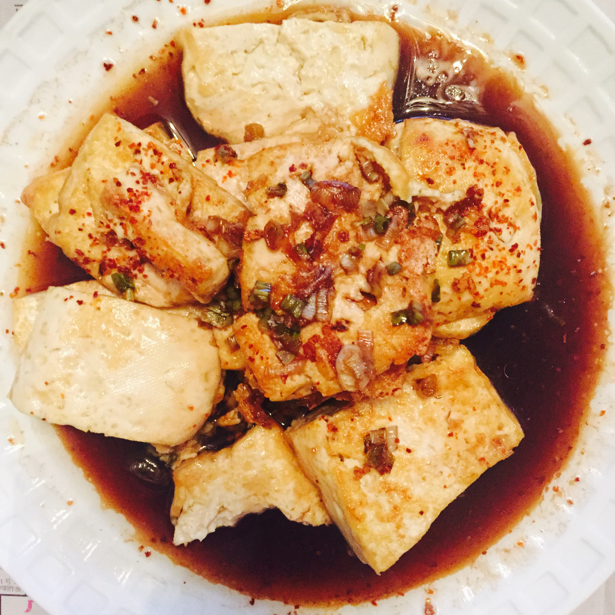 糖醋豆腐(超下饭)