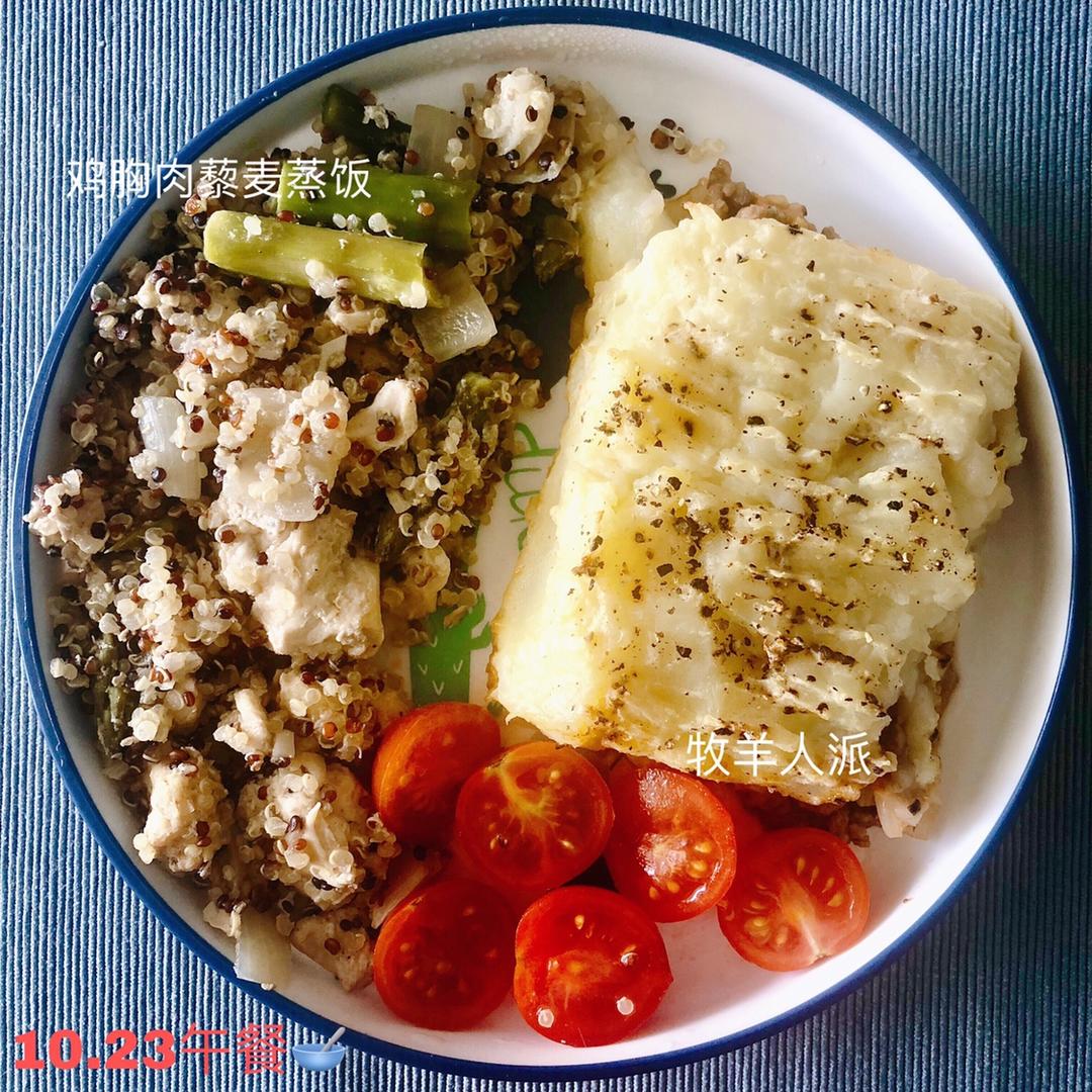 简单好吃的牧羊人派