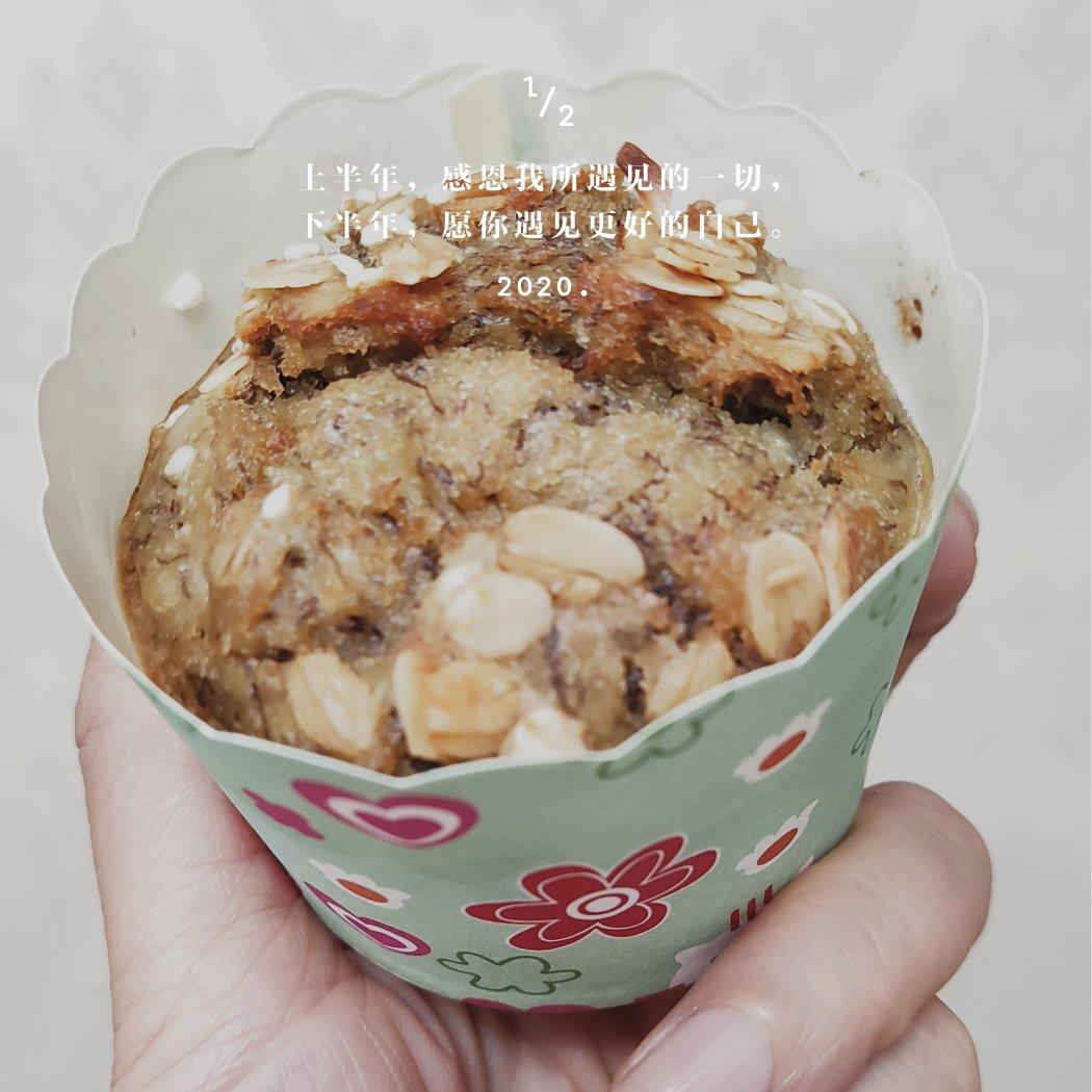 香蕉马芬 不用泡打粉