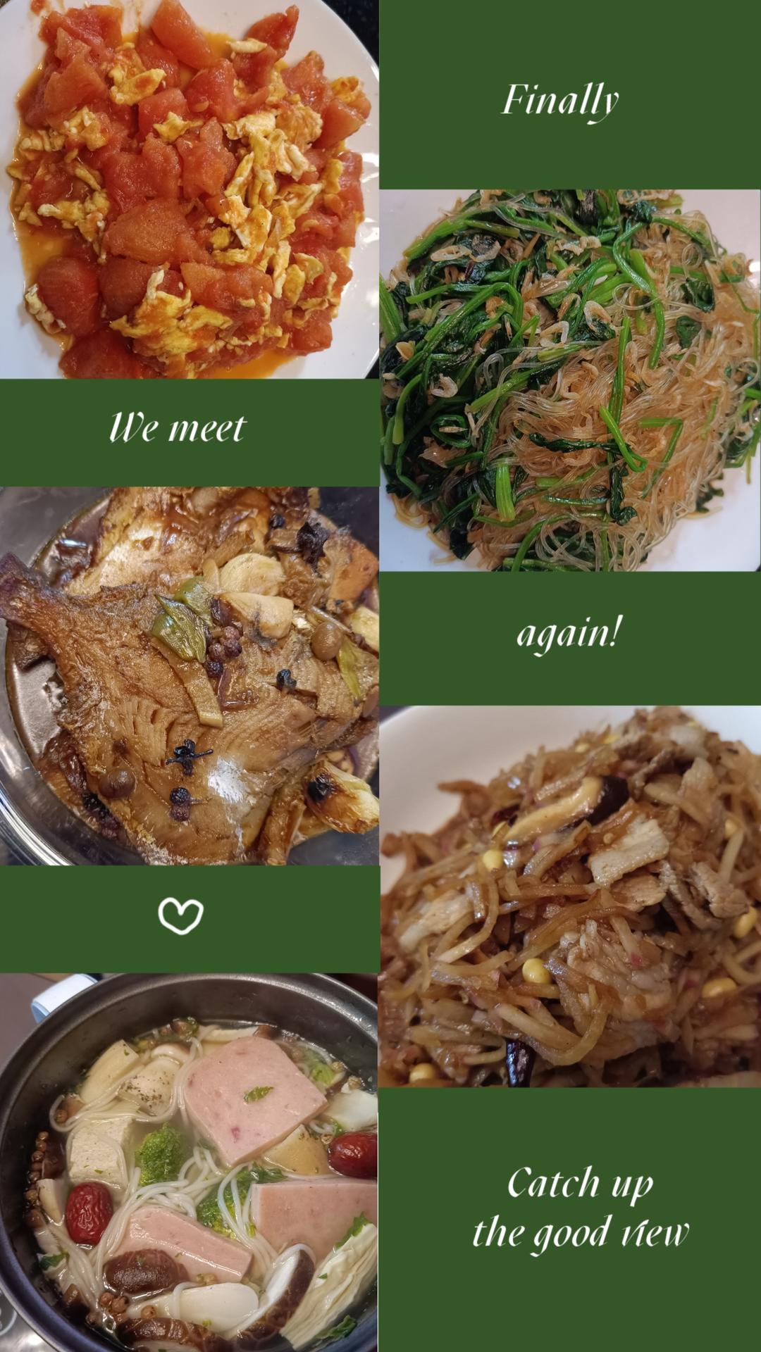 下午茶•2025年12月25日