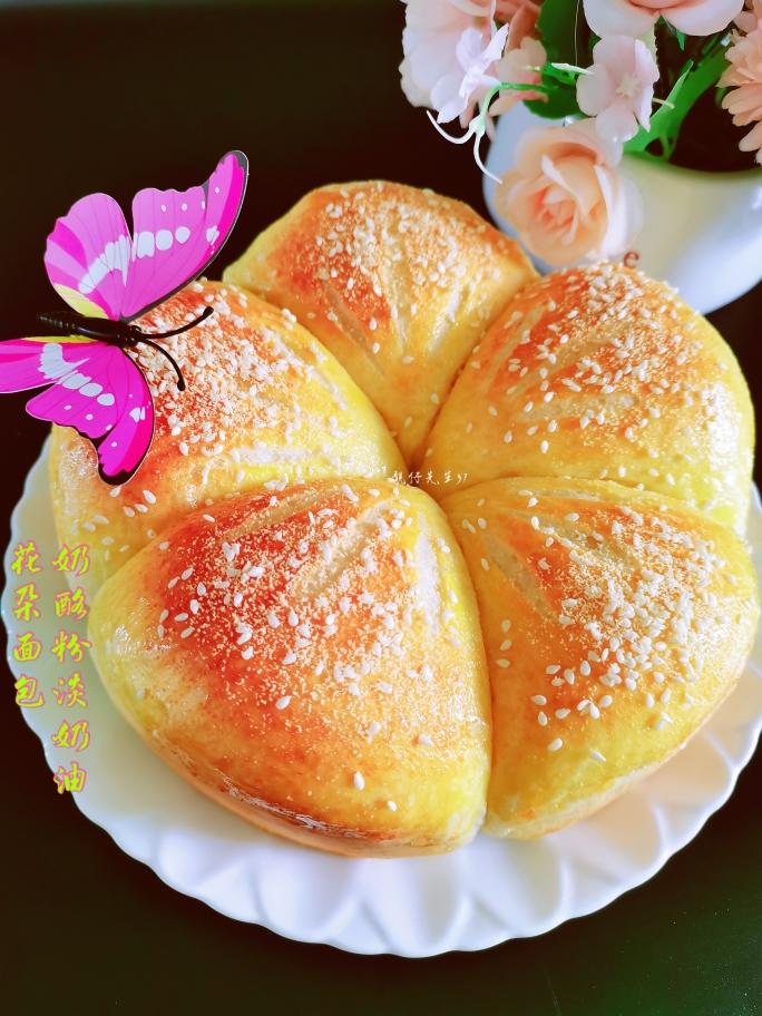 奶酪粉淡奶油?花朵面包??（芝士蛋黃醬蔥香火腿肉松餡）
