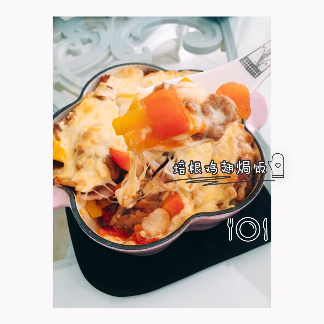 芝士焗饭