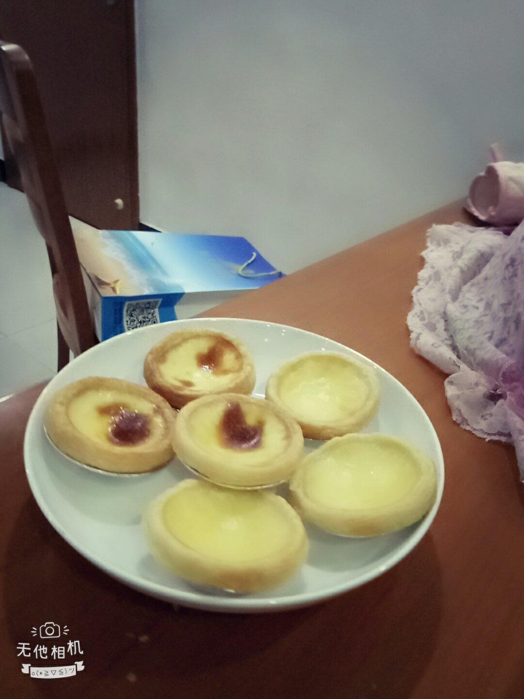 蛋挞～无淡奶油