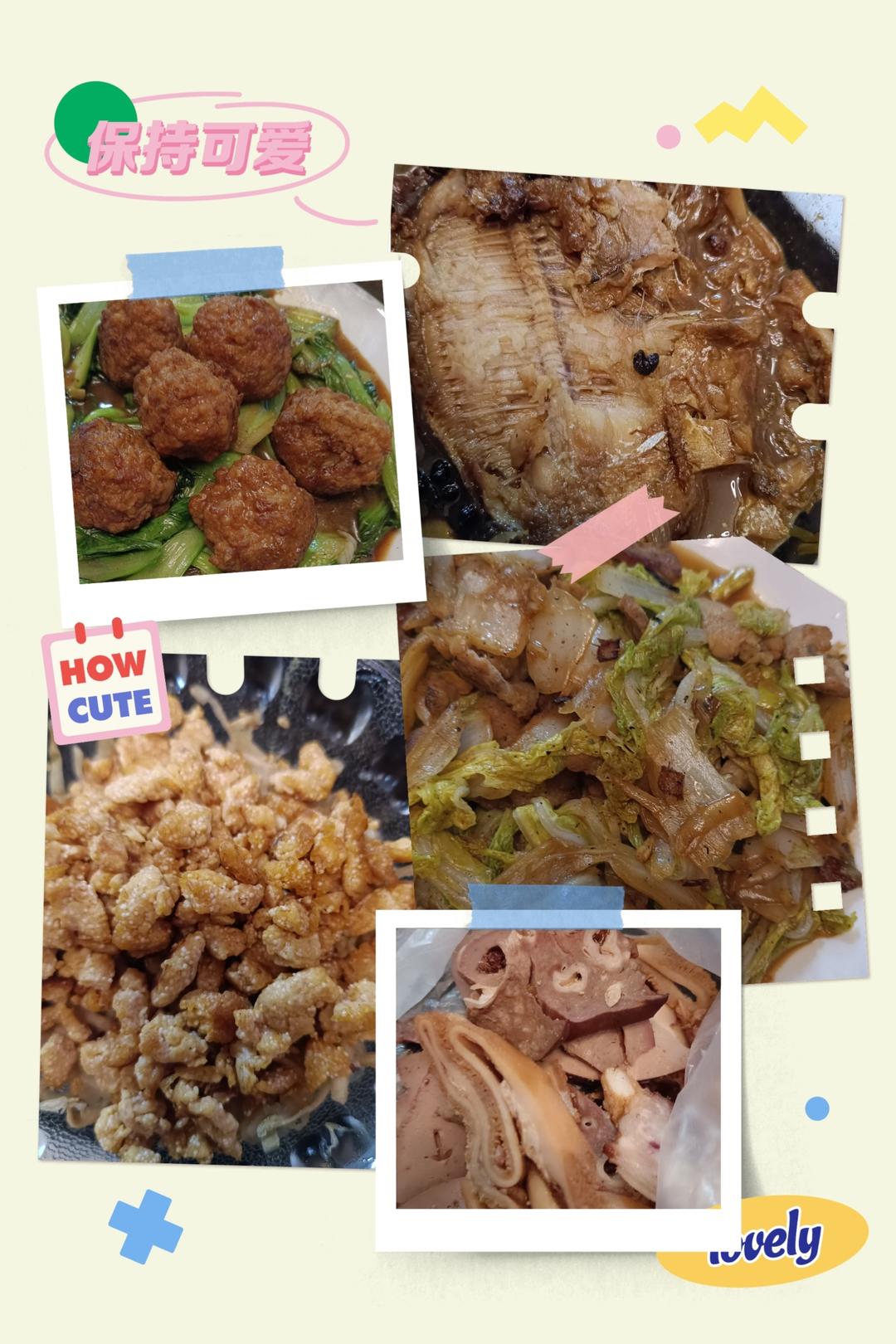 晚餐•2025年12月26日