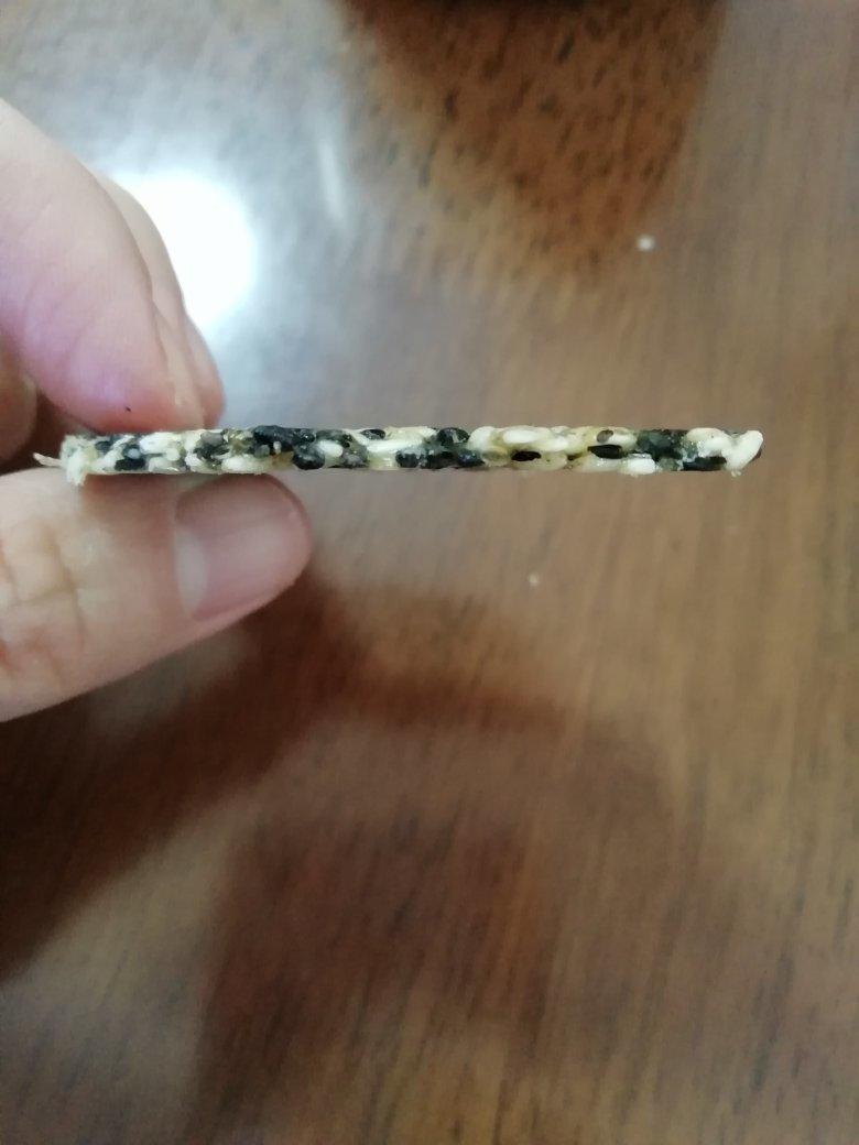 芝麻糖（古早味）