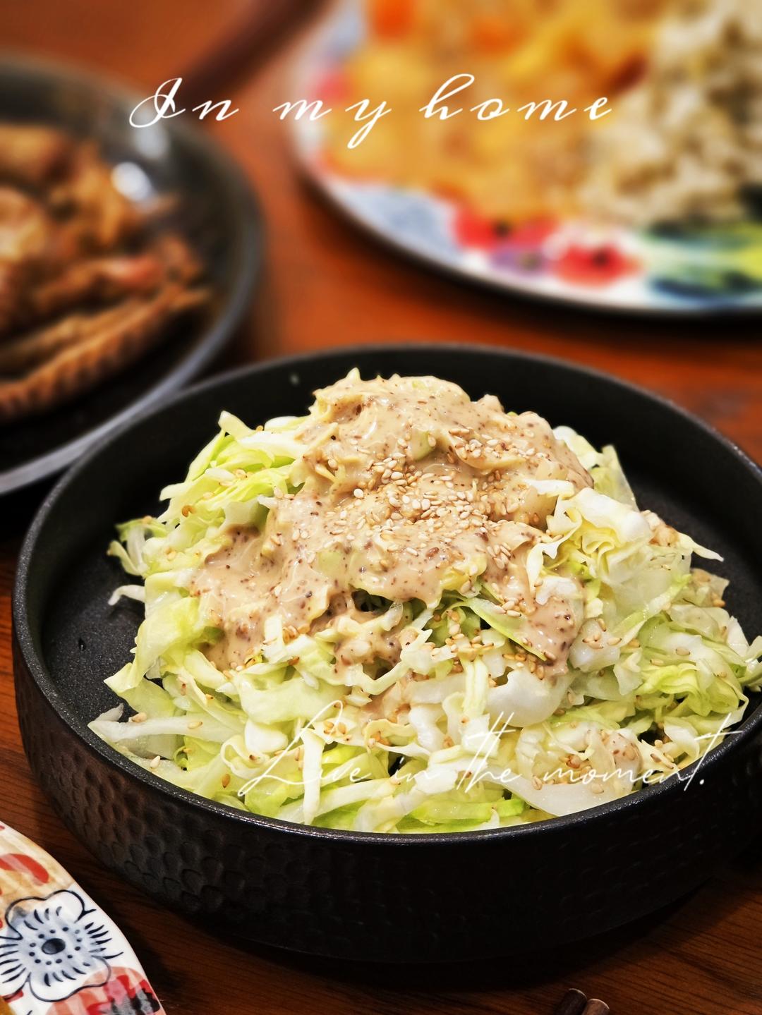 日式卷心菜沙拉