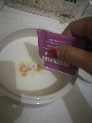 电炖盅自制酸奶的做法 步骤3