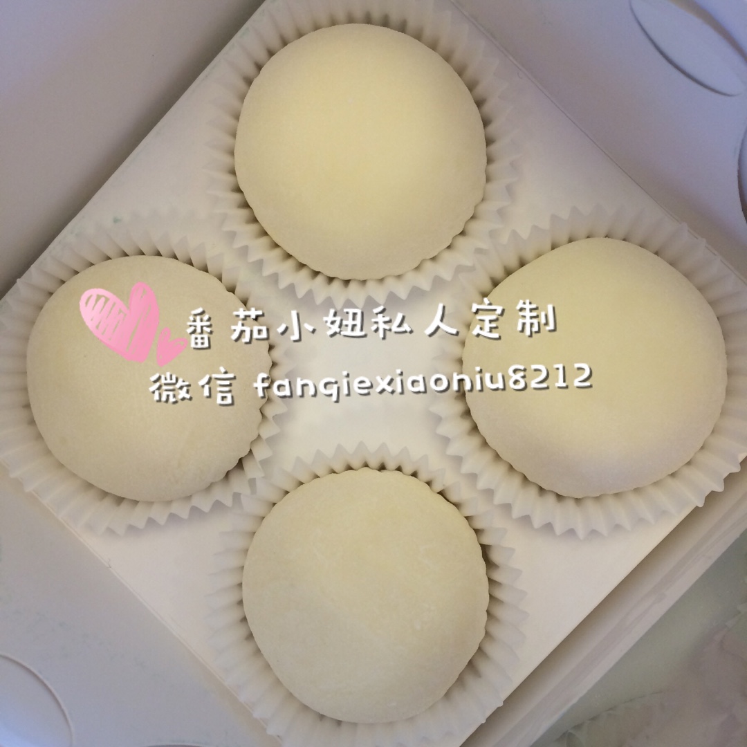 摩提 mochi 果子 大福 冰淇淋