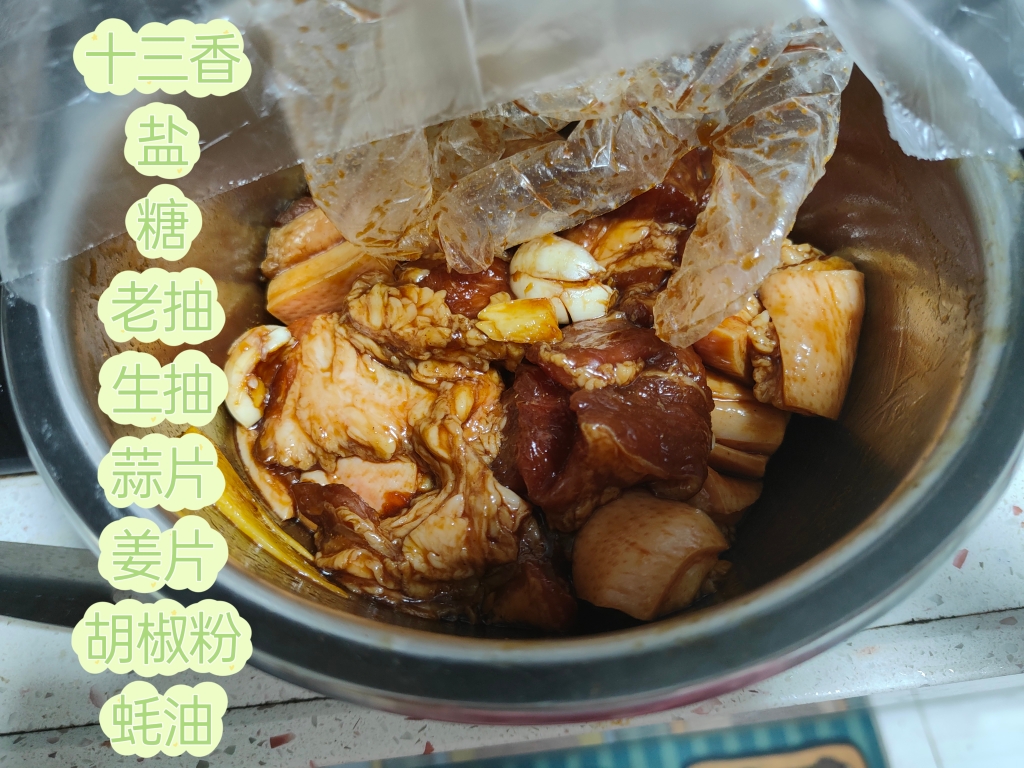 广东蛋黄肉粽的做法 步骤3