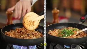 韩国大厨教你做正宗的辣白菜炒饭的做法 步骤23
