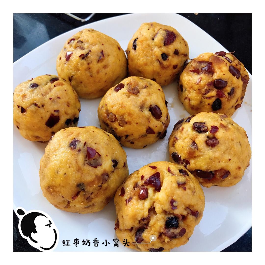 蒸一笼香糯小窝头