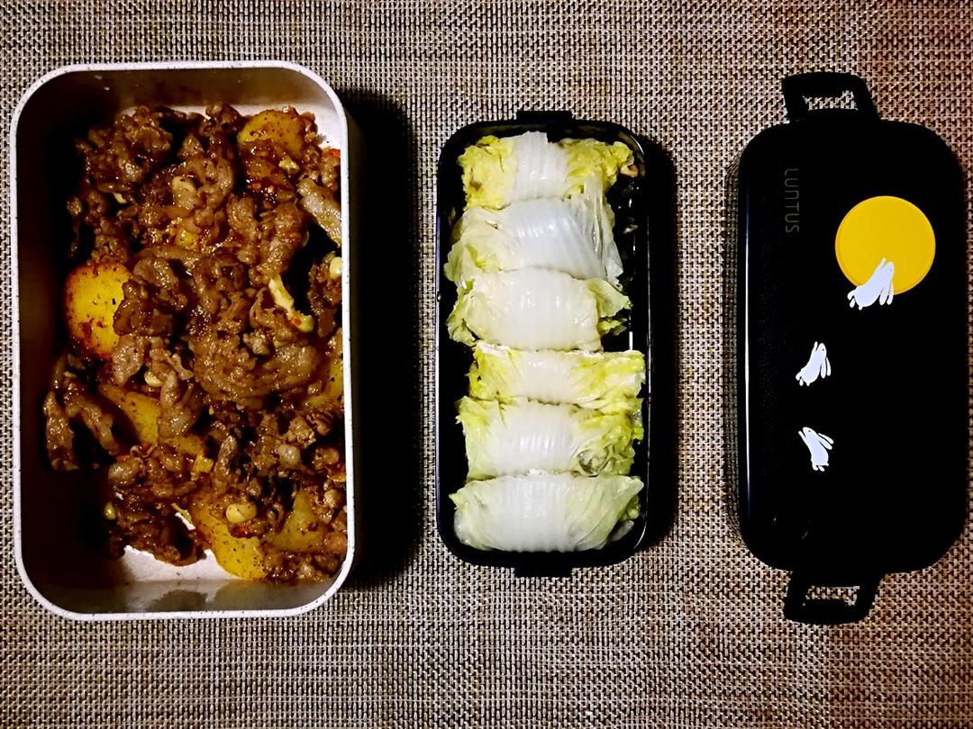 孜然羊肉炒土豆