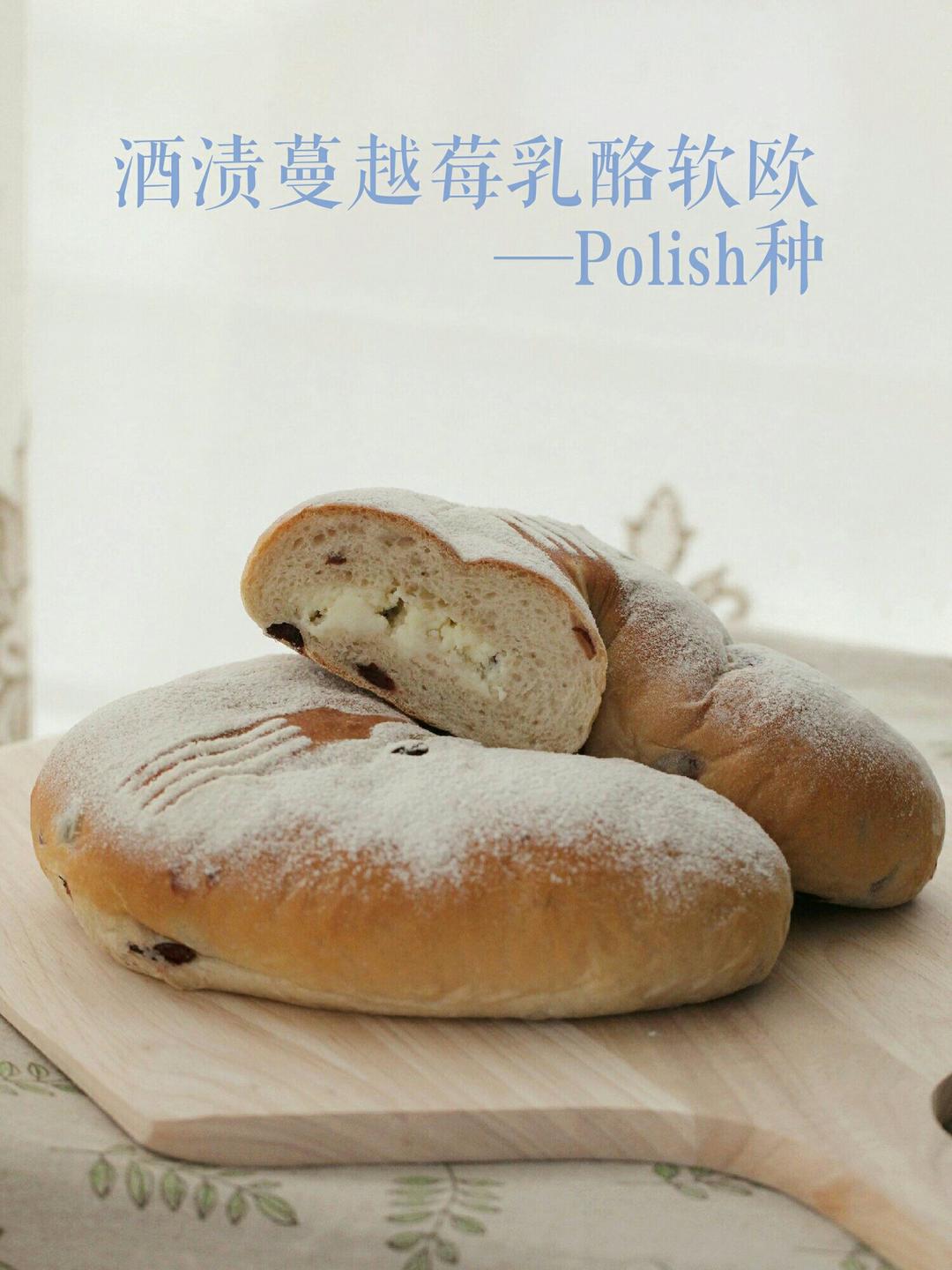 面包店里的常客——蔓越莓奶酪软欧