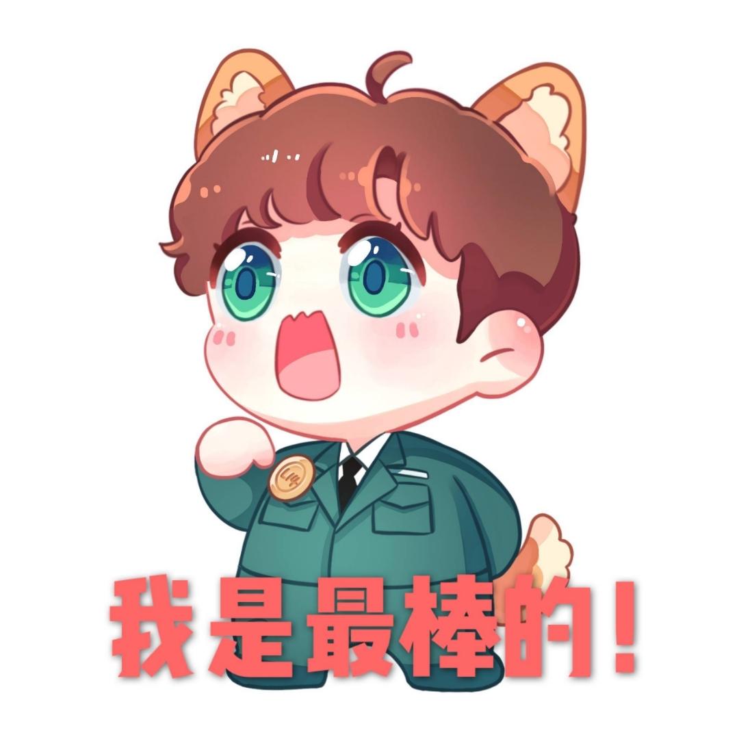 yy2588