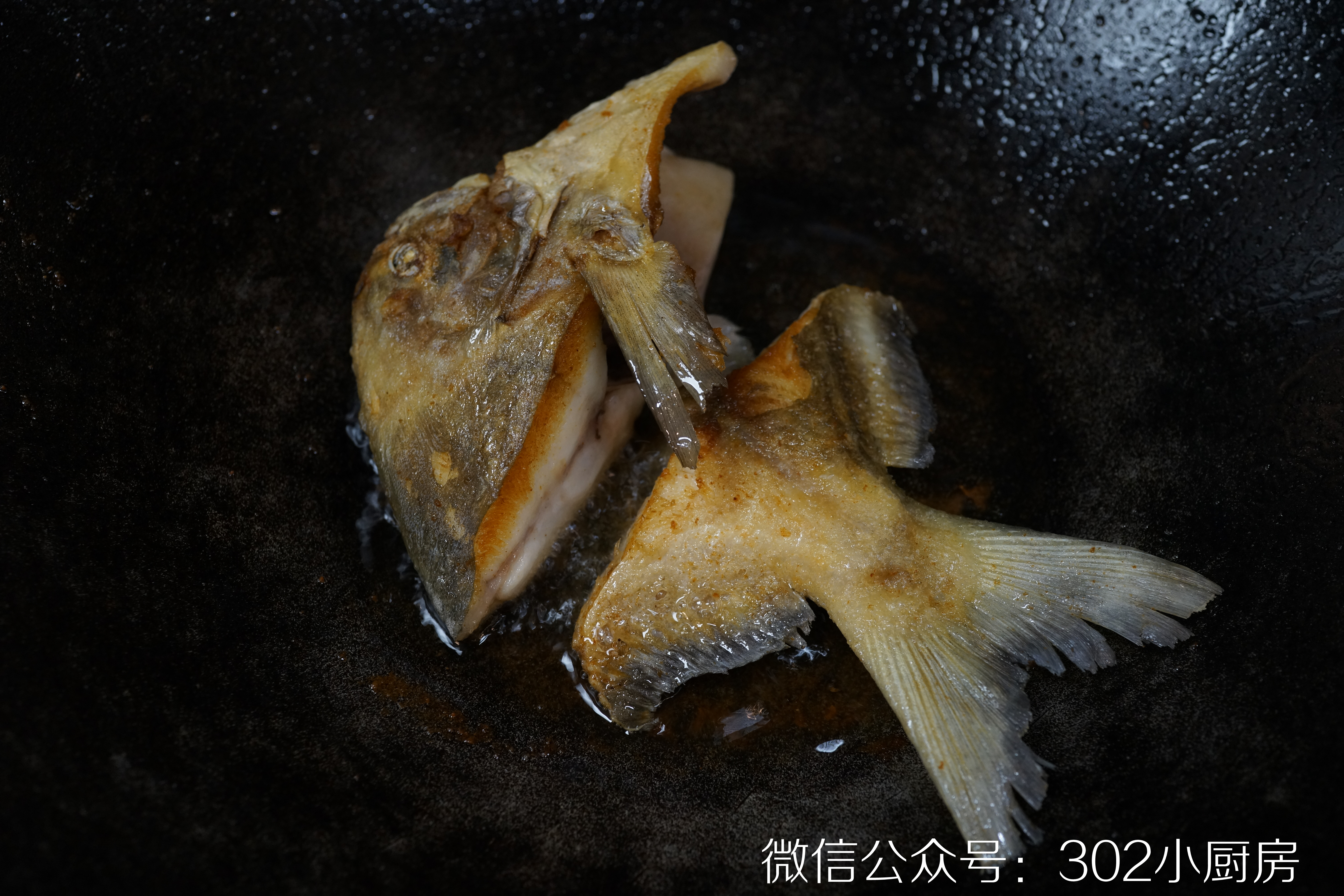 干煎鲳鱼（斗鲳） <302小厨房>的做法 步骤10