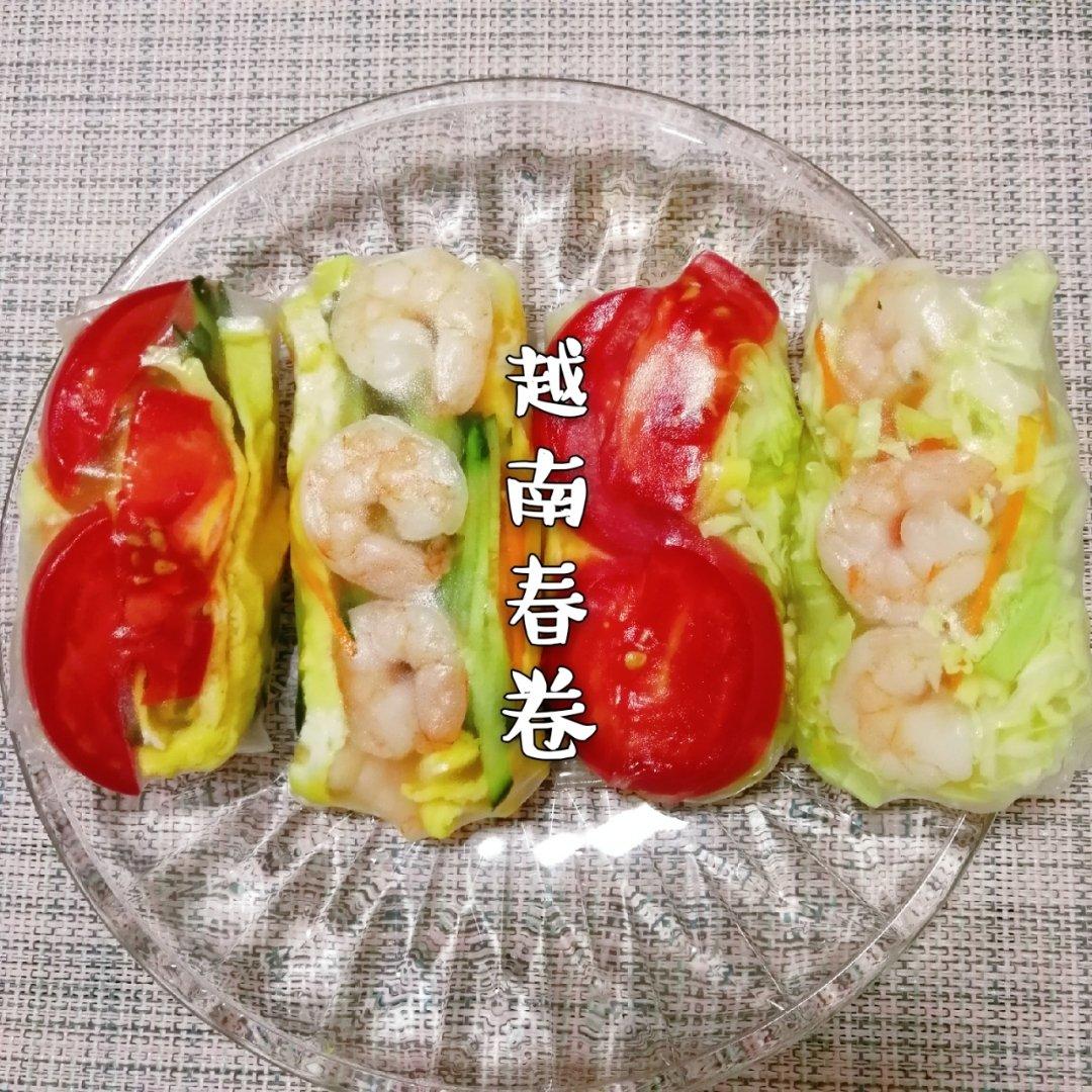 越南春卷