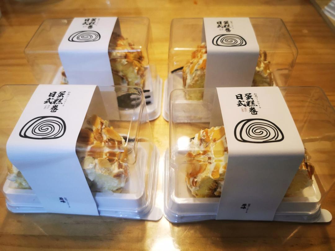 老式咸奶油杏仁蛋糕卷
