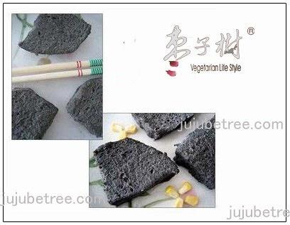 健康烘焙~家中有糖尿中高年的封面