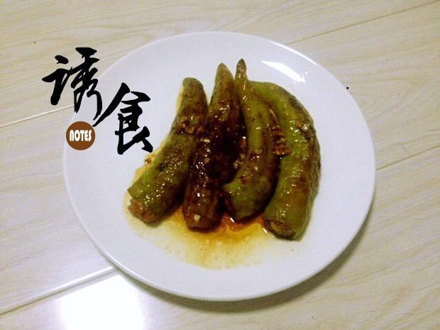 肉末虎皮尖椒【诱食】的做法