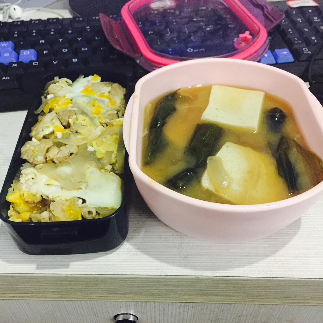 减肥午餐