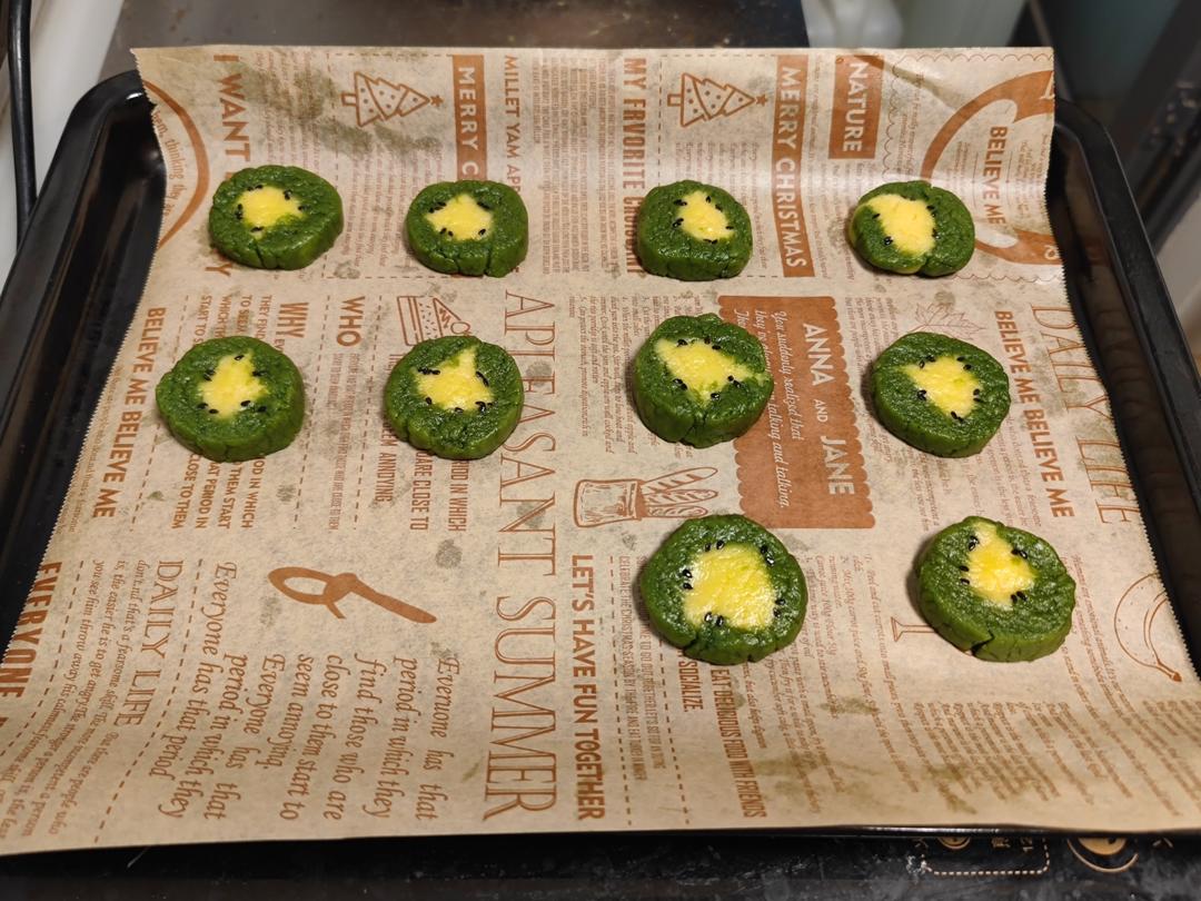 奇异果🥝曲奇