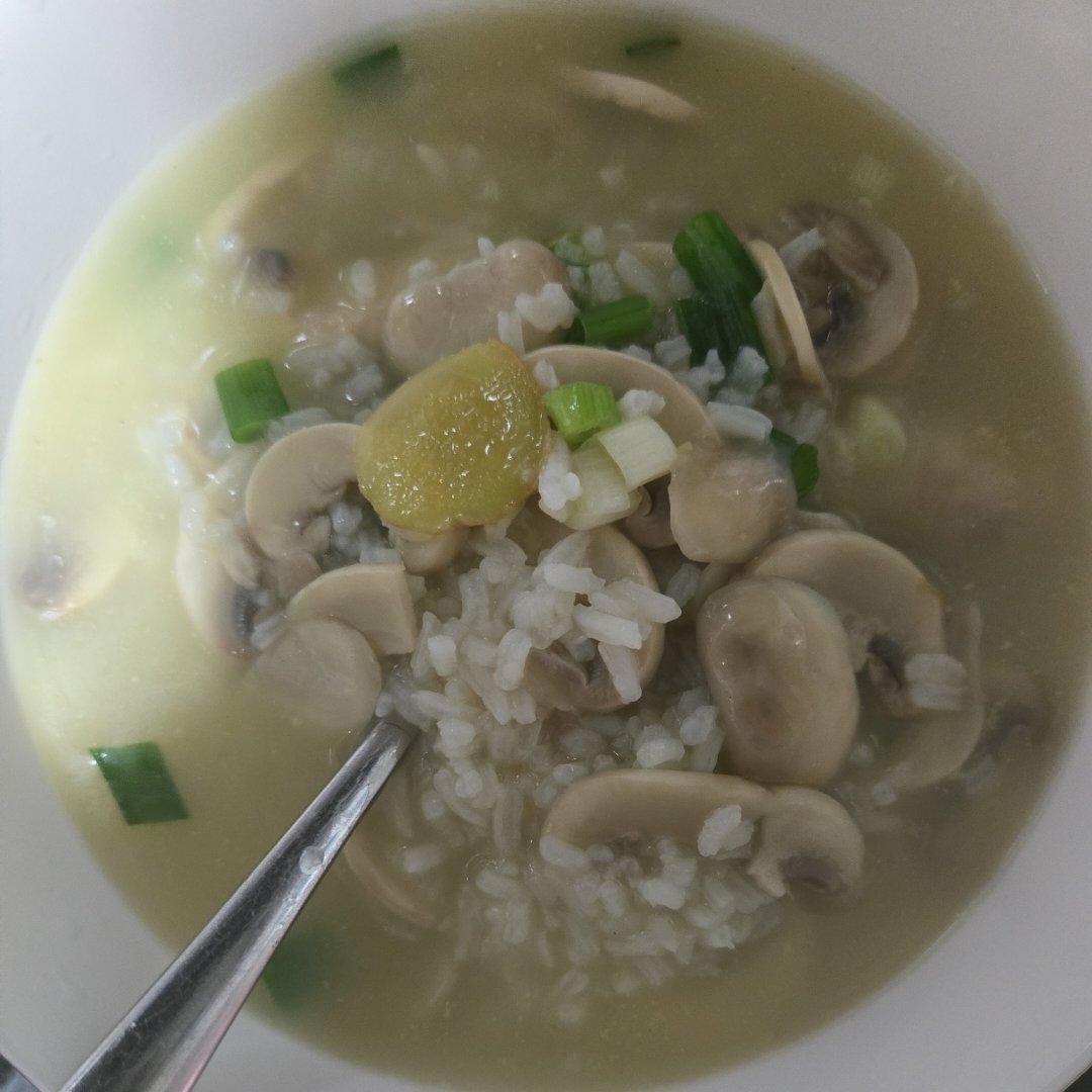 田园鲜虾时蔬粥