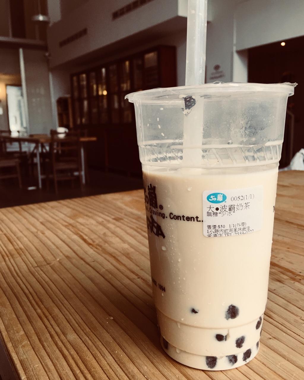 独家秘制台湾奶茶！