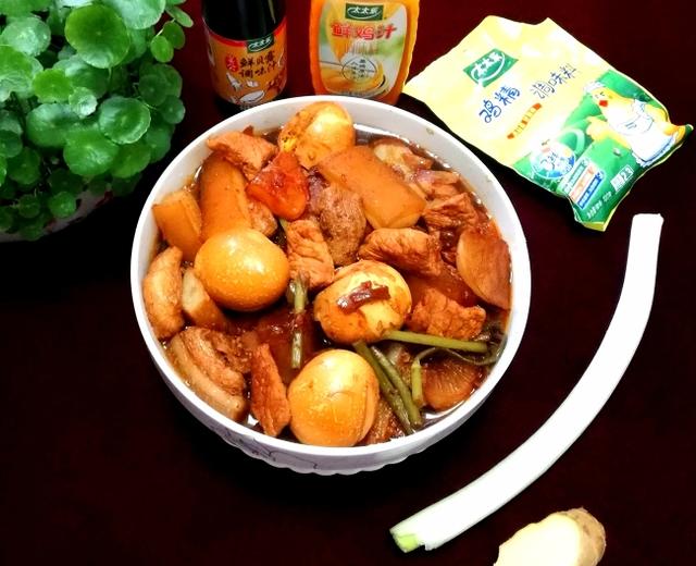萝卜红烧肉——太太乐鲜鸡汁快手菜的做法