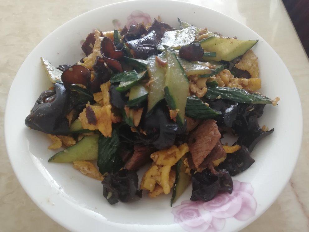美味家常木须肉