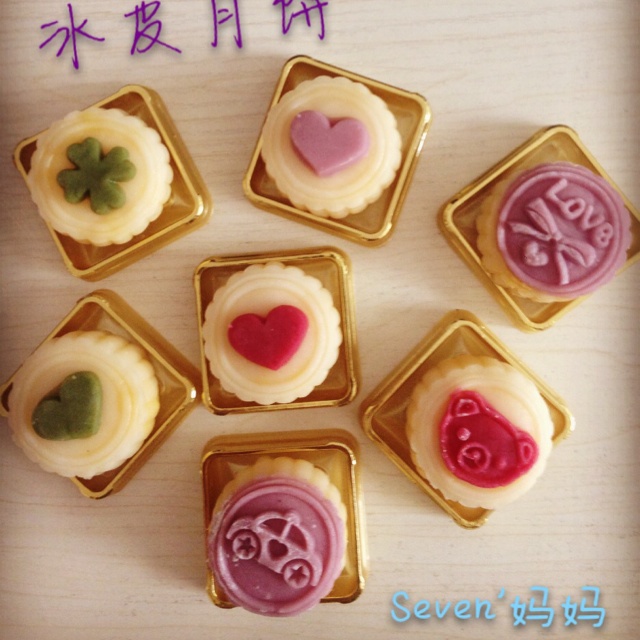 冰皮月饼