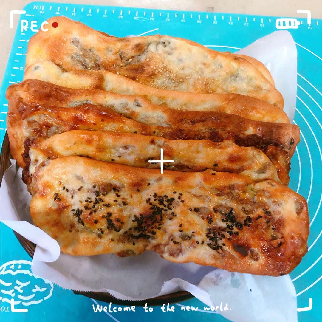 【炫富系列】榨菜鲜肉锅盔 | 外面1个的价钱这里能做8张