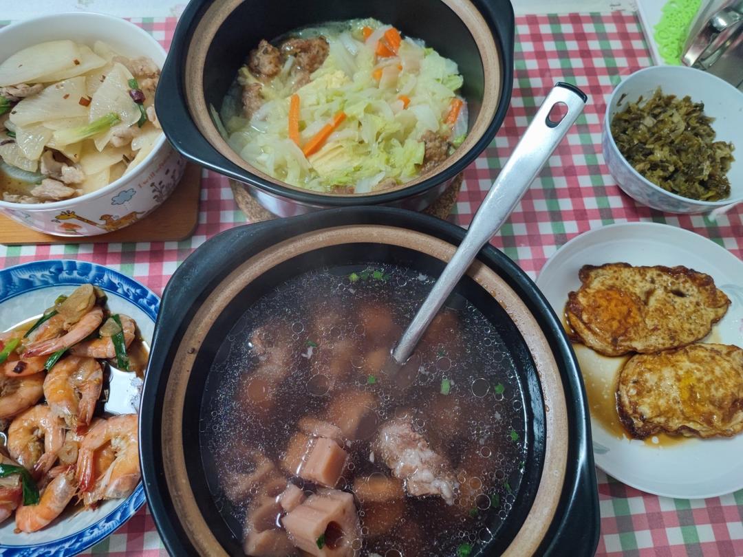 我の午餐