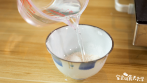 藕粉疙瘩面 宝宝辅食天天学的做法 步骤7