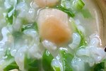海鲜粥（干贝金钩海米蔬菜）